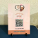 PLACA PIX QR CODE - MDF E SUPORTE (ARTE GRÁTIS)