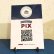 PLACA PIX QR CODE - MDF E SUPORTE (ARTE GRÁTIS)